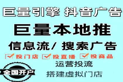 专业SEM代运营公司案例分享：品牌曝光秘诀